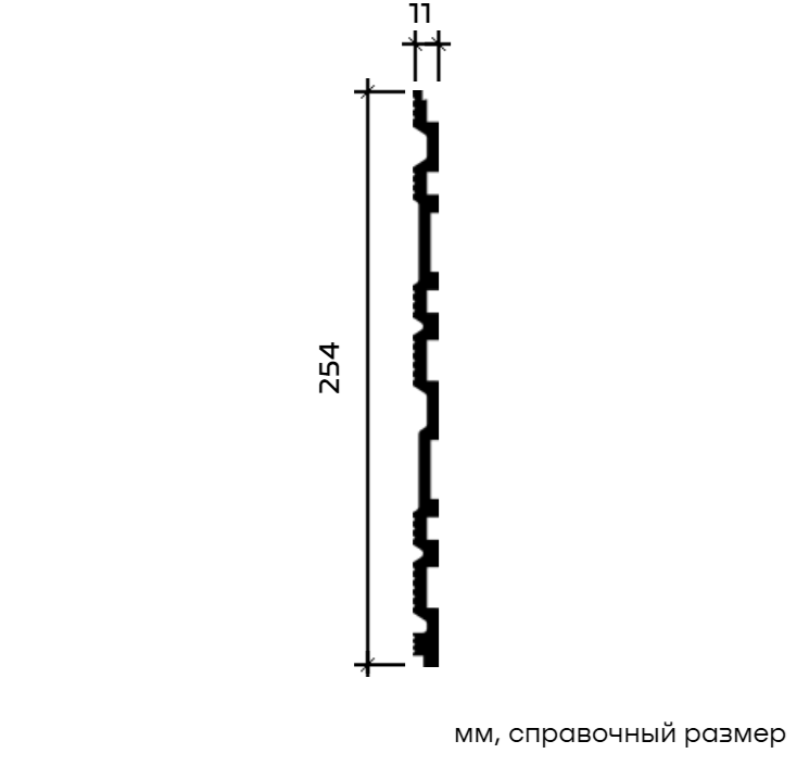 Декоративная панель Европласт 6.59.115 Пенополистирол 2000-2800*254*11 мм
