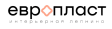 Европласт