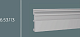 Плинтус Европласт 6.53.113 Композит 2000*130*15 мм